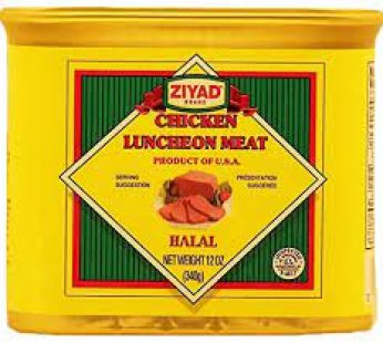 Ziyad Chicken & Beef 12oz