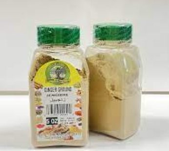Olive Tree Ginger Whole 5oz