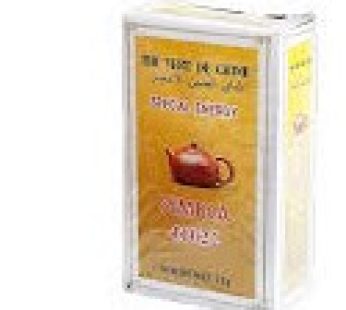 The Vert De Chine 25g